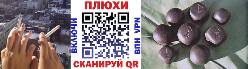 Виды наркоты Коломна ГАШИШ COCAIN Амфетамин Каннабис Мефедрон A PVP