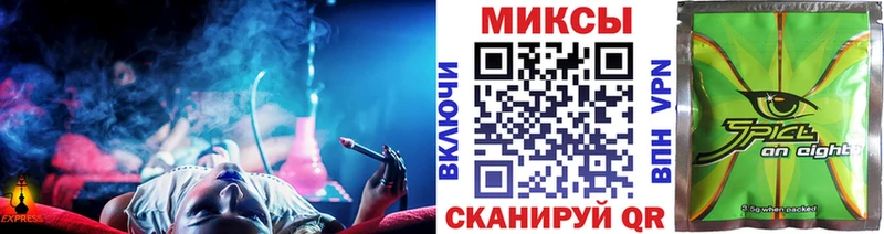 OMG сайт Коломна БУТИРАТ 1.4BDO