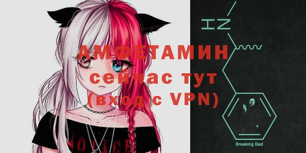 2c-b Алзамай