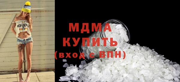 меф Алексеевка