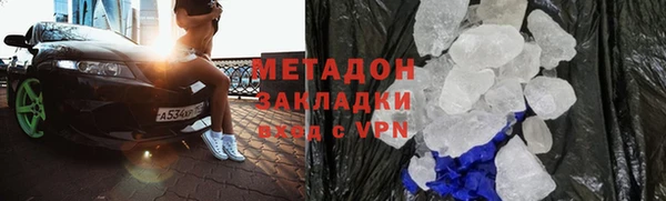 твердый Алексин