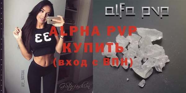 меф Алексеевка