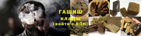 твердый Алексин