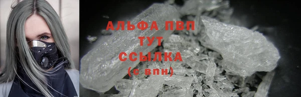 меф Алексеевка