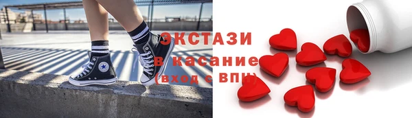 2c-b Алзамай