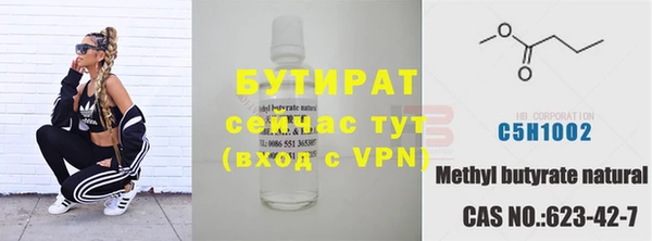2c-b Алзамай