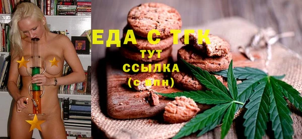 твердый Алексин