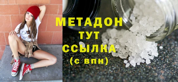 твердый Алексин