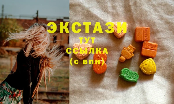 2c-b Алзамай