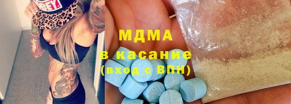 твердый Алексин