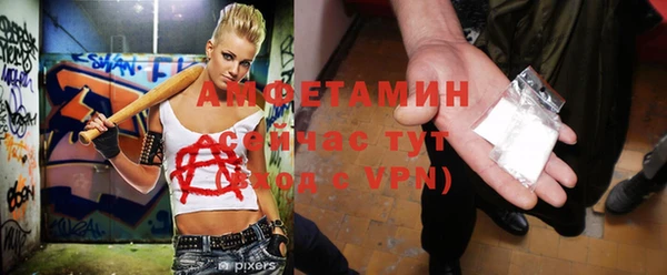 2c-b Алзамай