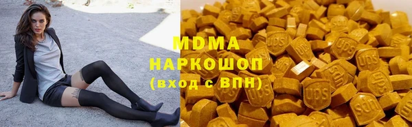 2c-b Алзамай