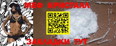 дживик Канаш