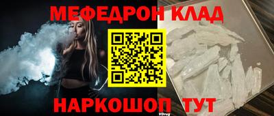 дживик Канаш