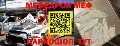 дживик Канаш