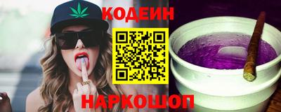 дживик Канаш