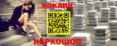 таблы Камышлов