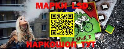 дживик Канаш