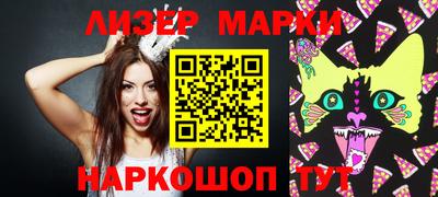 дживик Канаш