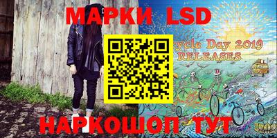 мяу мяу кристалл Кандалакша
