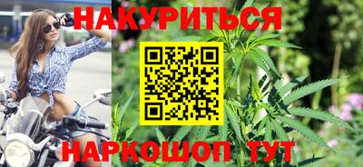 дживик Канаш