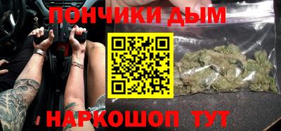 таблы Камышлов