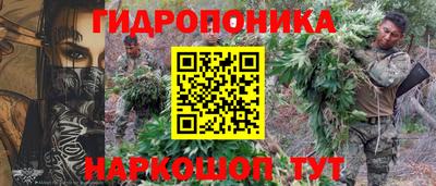 дживик Канаш