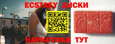дживик Канаш