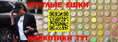 дживик Канаш