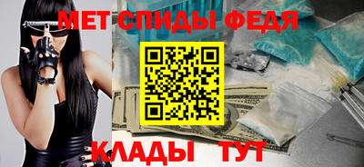 дживик Канаш