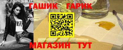 дживик Канаш