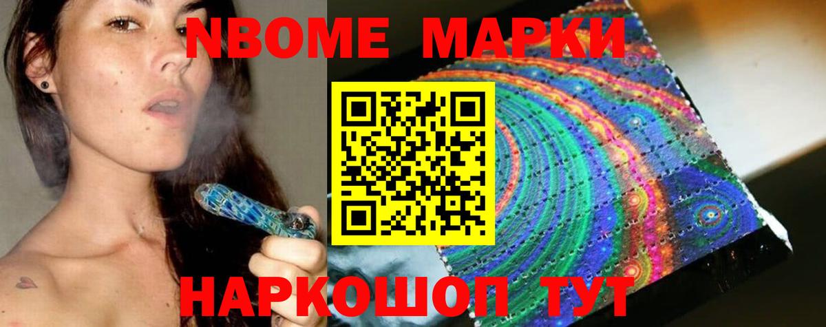 LSD-25 экстази ecstasy  Вход с VPN  Коломна  LSD-25 экстази кислота 