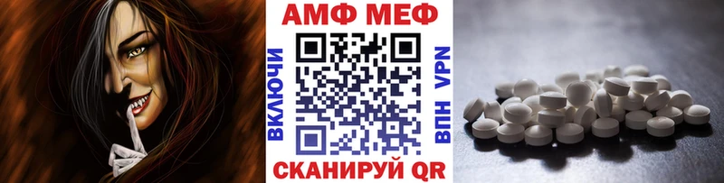 darknet телеграм  Коломна  МЕТАМФЕТАМИН Декстрометамфетамин 99.9% 