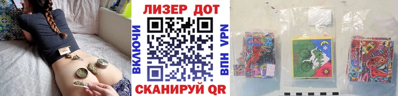 мега вход купить наркоту Коломна Наркотические марки 1,8мг